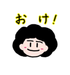日常のアフロくん（個別スタンプ：6）
