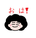 日常のアフロくん（個別スタンプ：8）