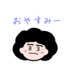 日常のアフロくん（個別スタンプ：9）
