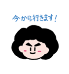 日常のアフロくん（個別スタンプ：10）