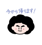 日常のアフロくん（個別スタンプ：11）