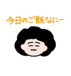 日常のアフロくん（個別スタンプ：13）