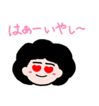 日常のアフロくん（個別スタンプ：14）