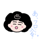 日常のアフロくん（個別スタンプ：15）