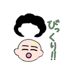日常のアフロくん（個別スタンプ：16）