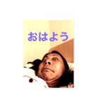 元気出せよ！！（個別スタンプ：2）