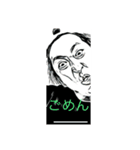元気出せよ！！（個別スタンプ：5）