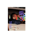 元気出せよ！！（個別スタンプ：6）