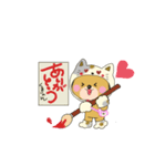 くまにゃん♡（個別スタンプ：8）