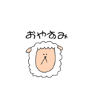 使えない日常（個別スタンプ：2）