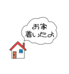 使えない日常（個別スタンプ：7）