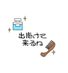 使えない日常（個別スタンプ：8）