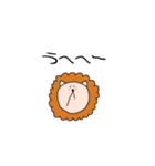 使えない日常（個別スタンプ：21）