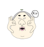 使えないこともないブス2（個別スタンプ：1）