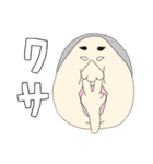 使えないこともないブス2（個別スタンプ：4）