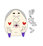 使えないこともないブス2（個別スタンプ：10）