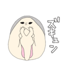使えないこともないブス2（個別スタンプ：12）