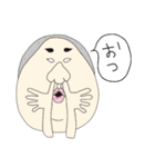 使えないこともないブス2（個別スタンプ：13）