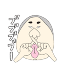 使えないこともないブス2（個別スタンプ：21）