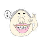使えないこともないブス2（個別スタンプ：25）
