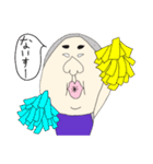 使えないこともないブス2（個別スタンプ：26）