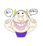 使えないこともないブス2（個別スタンプ：34）