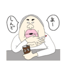 使えないこともないブス2（個別スタンプ：37）