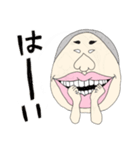 使えないこともないブス2（個別スタンプ：39）