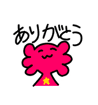 うぱっと4（個別スタンプ：1）