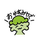 うぱっと4（個別スタンプ：2）