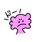 うぱっと4（個別スタンプ：4）