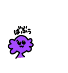 うぱっと4（個別スタンプ：10）