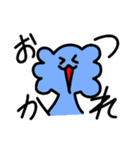うぱっと4（個別スタンプ：12）