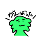 うぱっと4（個別スタンプ：13）