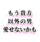 酔っ払いが調子のって男子に送るスタンプ小（個別スタンプ：25）