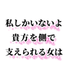 酔っ払いが調子のって男子に送るスタンプ小（個別スタンプ：26）