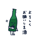 日本酒好きのためのダジャレスタンプ（個別スタンプ：10）