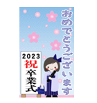 L/青いリボンの女の子 卒業式 袴 2023（個別スタンプ：4）