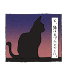 猫詰め（個別スタンプ：39）