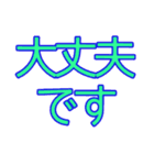 ちりんのデカ文字シンプル家族LINE（個別スタンプ：13）