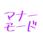 ちりんのデカ文字シンプル家族LINE（個別スタンプ：32）