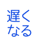 ちりんのデカ文字シンプル家族LINE（個別スタンプ：39）