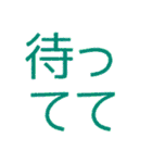 ちりんのデカ文字シンプル家族LINE（個別スタンプ：40）