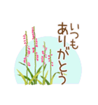 花の挨拶文2（個別スタンプ：10）