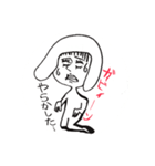 報連相します（個別スタンプ：2）