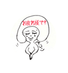 報連相します（個別スタンプ：3）