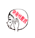 報連相します（個別スタンプ：5）