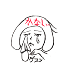 報連相します（個別スタンプ：6）