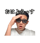 だいごスペシャル（個別スタンプ：1）