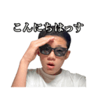 だいごスペシャル（個別スタンプ：2）